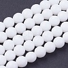 Natural Jade Bead Strands X-G-R166-8mm-22-1