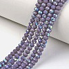 Electroplate Opaque Solid Color Glass Beads Strands EGLA-A034-P3mm-L10-1