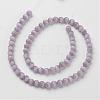 Cat Eye Beads CER51-2