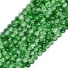 Natural Malaysia Jade Beads Strands G-L645-C01-4mm-28-1