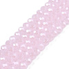 Electroplate Glass Beads Strands EGLA-A044-J4mm-A02-1