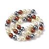 Shell Pearl Bead Strands BSHE-L017-18-4