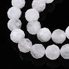 Natural Rainbow Moonstone Beads Strands G-S345-6mm-36-4