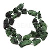 Raw Rough Natural Ruby in Zoisite Beads Strands GG-CBA0B77-A14-01-5