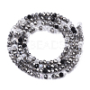 Electroplate Glass Beads Strands X-EGLA-S192-001A-A01-2
