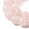 Natural Madagascar Rose Quartz Beads Strands G-B167-A05-10mm-4