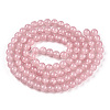 Baking Paint Crackle Glass Bead Strands DGLA-Q023-8mm-YS7-2