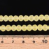 Baking Paint Frosted Glass Beads Strands FGLA-N003-6mm-08-4