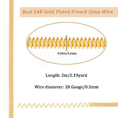 2M Copper Wire Gimp Wire CWIR-BBC0001-06B-1
