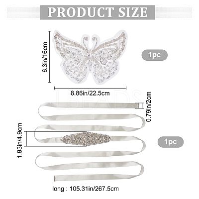 1Pc 3D Butterfly Polyester Computerized Embroidery Appliques for Wedding Dress DIY-GF0006-64-1