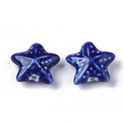 Handmade Porcelain Beads PORC-N004-27D-1