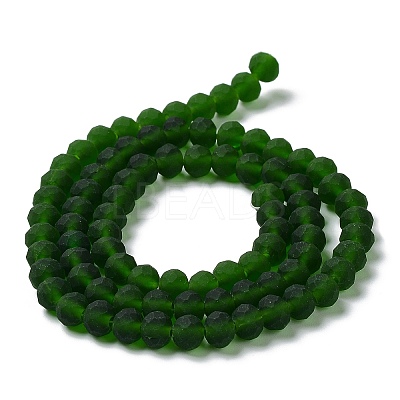 Transparent Glass Beads Strands EGLA-A034-T8mm-MD24-1