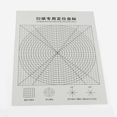 2pcs/set Plastic DIY Paper Quilling Tools Drawings Coordinate DIY-R067-30-1