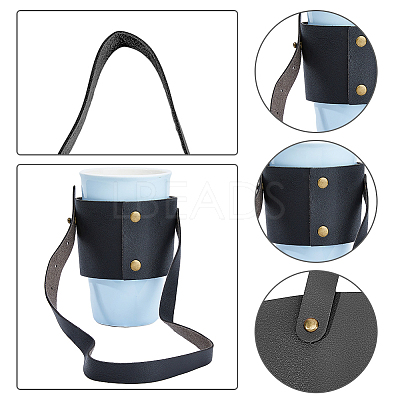 Reusable PU Leather Coffee Cup Holder AJEW-WH0368-02D-1