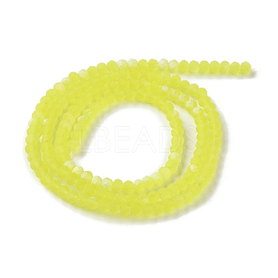 Imitation Jade Glass Beads Strands LS-EGLA-A034-T2mm-MB29-1