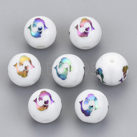 Electroplate Glass Beads EGLA-S178-11C-08-1