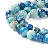 Natural Calcite Beads  Strands G-K317-A06-01-3
