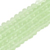Transparent Glass Beads Strands LS-EGLA-A044-T3mm-MD09-1