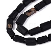 Natural Black Tourmaline Beads Strands G-N362-08A-01-4