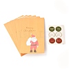 Christmas Themed Rectangle Paper Fold Bags CARB-L008-04A-1