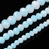 Two-Tone Imitation Jade Glass Beads Strands GLAA-T033-01C-05-5