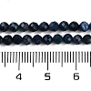 Natural Pietersite Beads Strands G-P553-G02-02-5