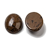 Natural Mahogany Obsidian Cabochons G-C115-01A-34-2