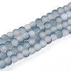 Crackle Glass Beads Strands GLAA-N009-4mm-06-1