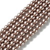 Eco-Friendly Dyed Glass Pearl Round Beads Strands HY-A008-6mm-RB046-1