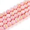Natural Mashan Jade Beads Strands G-A255-A01-02B-4
