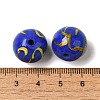 Handmade Lampwork Beads LAMP-C016-04E-18-3