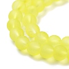 Baking Paint Transparent Glass Bead Strands GLAA-S031-6mm-30-2