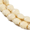Synthetic Coral Carved Beads Strands CORA-C003-13B-3
