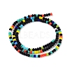 Faceted Glass Beads Strands GLAA-F106-B-F06-2