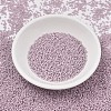 MIYUKI Delica Beads SEED-J020-DB2361-2