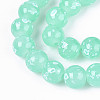 Baking Paint Glass Beads Strands DGLA-N015-10mm-07-3