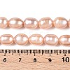 Natural Cultured Freshwater Pearl Beads Strands PEAR-Q003-7mm-03-5