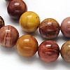 Natural Mookaite Round Bead Strands X-G-N0166-09-8mm-2