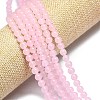 Natural Malaysia Jade Beads Strands G-L645-C01-6mm-22-3