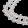 Imitate Austrian Crystal Frosted Glass Beads Strands GLAA-F029-TM4mm-B13-3
