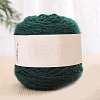 Polyester Knitting Yarn PW-WG0A433-60-1-1