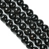 Natural Onyx Round Beads Strand G-L084-12mm-28-2