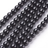 Natural Tourmaline Beads Strands X-G-G099-4mm-11-1
