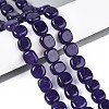 Natural White Jade Beads Strands G-N354-01A-04-1