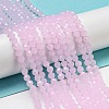Imitation Jade Glass Beads Stands EGLA-A035-J4mm-D02-3