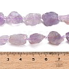 Raw Rough Natural Lavender Amethyst Beads Strands GG-CBAA9B4-F02-4