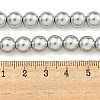 Glass Pearl Beads Strands HY-G002-01D-04-5