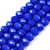 Opaque Solid Color Imitation Jade Glass Beads Strands EGLA-A044-P6mm-D32-1