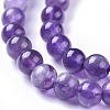 Natural Amethyst Beads Strands X-G-I256-02C-3
