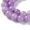 Dyed Natural Malaysia Jade Beads Strands X-G-G021-02B-05-4